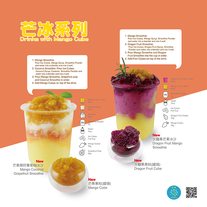 Mango dragon fruit blended top